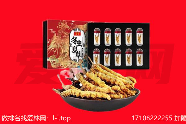 梅州市兴宁回收礼品