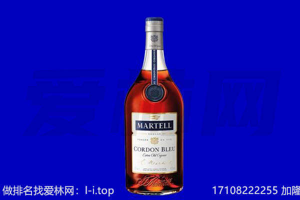 梅州市兴宁回收洋酒