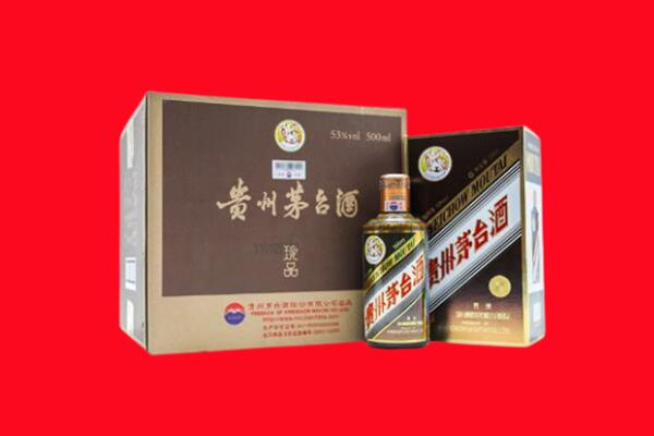 梅州市兴宁回收50年茅台