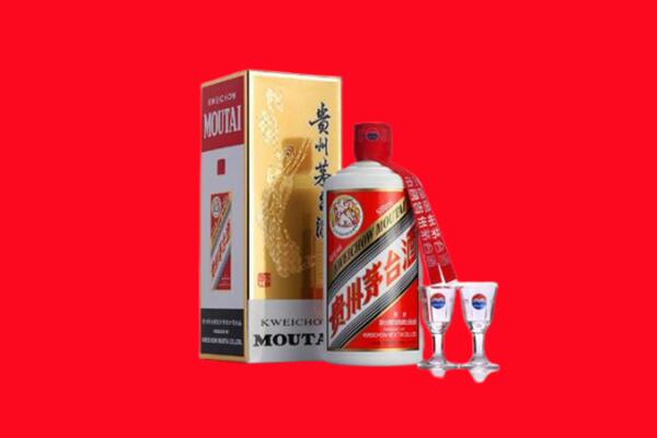 梅州市兴宁回收贵州茅台酒